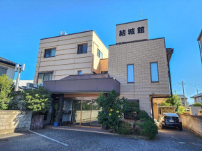 Yukikan